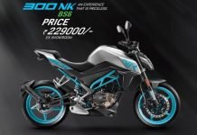 2021 CFMoto 300NK BS6 Price Revealed; Rivals 250 Duke