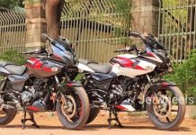 2021 Pulsar 220 Revealed; Gets Two New Colors