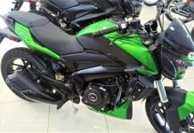 Spotted: Is Bajaj Launching Dominar 250 in Dominar 400’s Colors…?