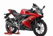Yamaha R15 Metallic Red Edition Launched at 1.52 Lac