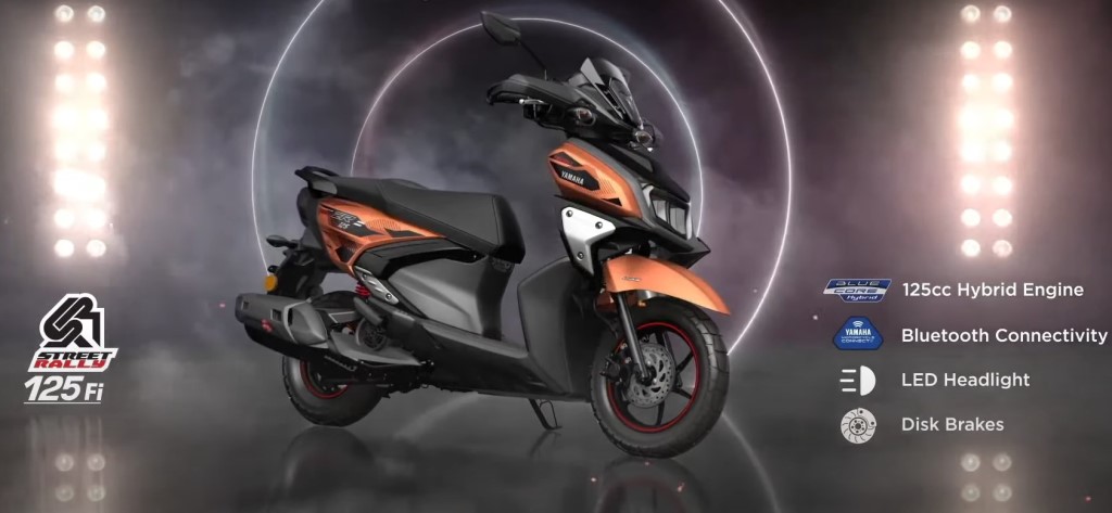 yamaha scooter offers