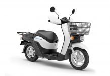 Honda’s First Electric Scooter Indian Launch Next Year