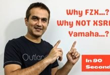 Why FZ-X…? Why Not XSR155 Yamaha…? #In90Seconds