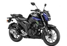 Is It The End of 250cc Yamaha FZ25…?