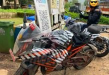 Upcoming Pulsar 250 Spotted Testing with Next-Gen RC