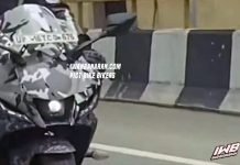 BIG: Yamaha Files For ‘R15M’ Brand Name: Sportier Model…?