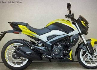 Is This the Upcoming 2022 Dominar 250…?