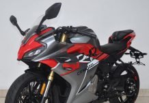 CFMoto 250SR-R Revealed; Is Lighter Than 250 Duke