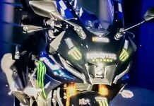 BUSTED: Yamaha R15M Leaked for the First Time