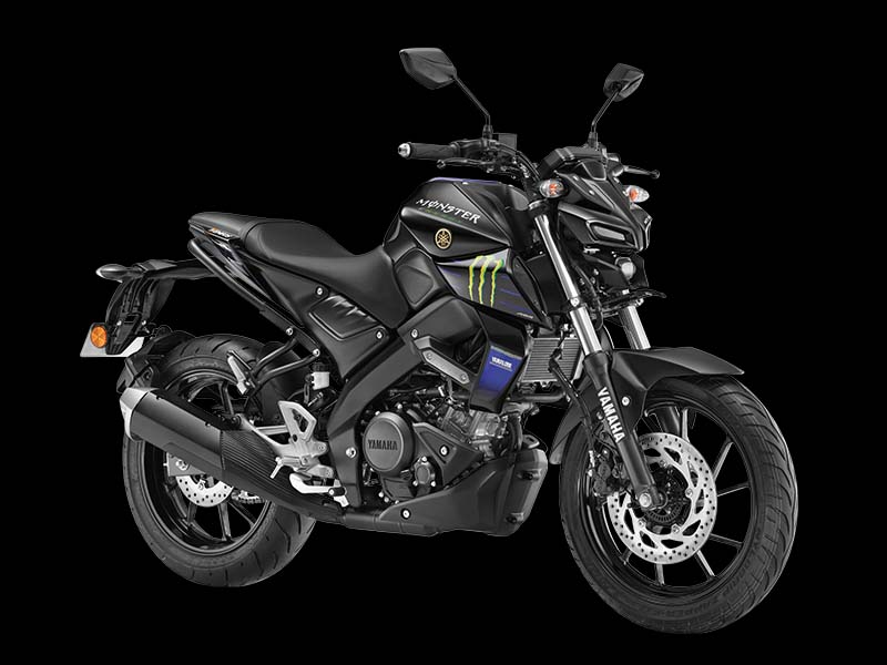 Yamaha MT15 MotoGP