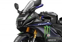 Yamaha R15 v4, Aerox 155, FZ-25, MT-15 ‘Monster Energy Editions’ Sold Out In India