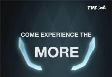 TVS Teases Another New Product; Launch On 7 Oct