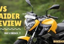 TVS Raider Review | First Ride Video