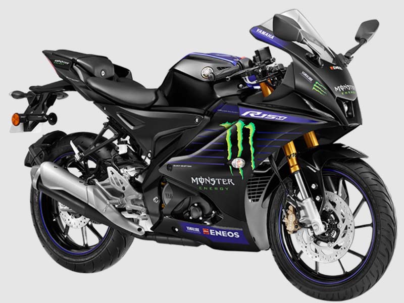 R15 MotoGP price
