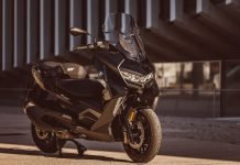 Breaking: India’s Most Powerful Scooter – BMW C400 GT Launched at 9.95 Lac