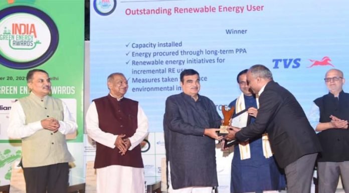 TVS Motors Green Energy awards 2020 TVS Motors Green Energy awards