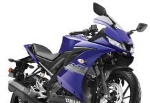 Breaking: Entry Level R15S Launched; More Powerful Than R15 V4
