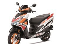New Grazia Repsol Edition Launched at 87,000