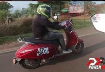 2022 Chetak Details Revealed; Will be More Powerful