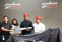 Pulsar 250 Gets Going; First Bike Delivered