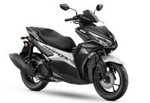 Yamaha Aerox Launched in New Black Color