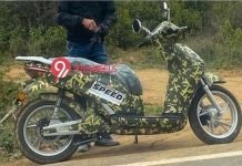 SPIED! Who is Testing This BIG Scooter in India?
