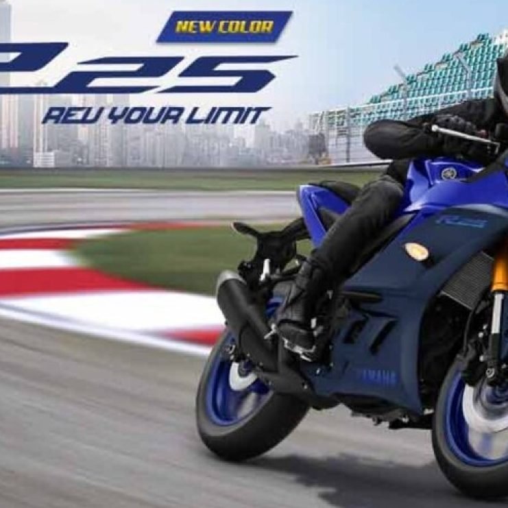 2022 Yamaha YZF-R25 Launched in Indonesia
