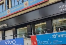 Pune Latest City to Get New Honda BigWing Dealership