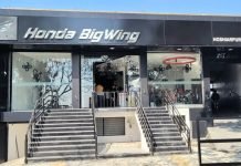 Hoshiarpur is The Latest To Get Honda BigWing Dealership