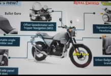 LEAK: RE Scram 411 Brochure Reveals Details; Launch Soon