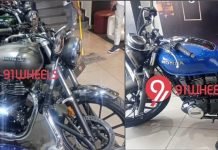 2022 Honda CB350 & RS Spotted in New Colours; Official Reveal Soon
