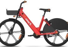 Smartron Launch ebike OneX at ₹38,000; Range of 100 Km