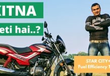 2022 TVS Star City+ Mileage Test Video