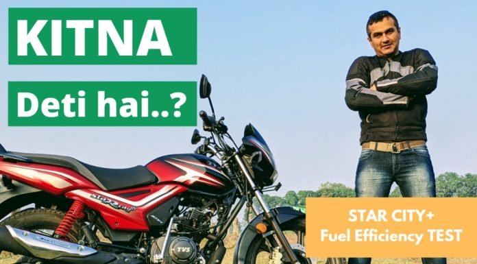 TVS-Star-City-mileage-test-pic