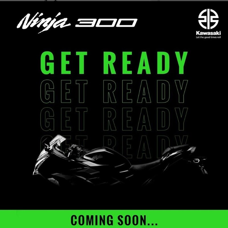 2022 ninja 300 launch