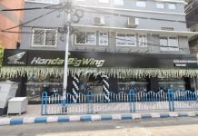 Kolkata Is The Latest Location To Get Honda BigWing Topline Dealership