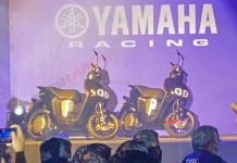 Yamaha Secretly Showcases 2 New Electric Products to Indian Dealers