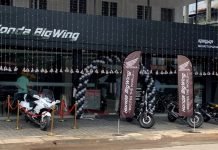 Honda BigWing Dealerships Spreading Rapidly; Adds ‘Muvattupuzha’ As Their Latest Location