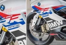 BMW G310 RR LEAKED; New Details