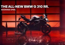 OFFICIAL: BMW G310RR Bookings Open; More Images Revealed