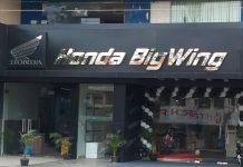 ‘Puducherry’ Is The Latest Location To Get Premium Honda BigWing Dealership
