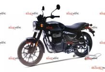 Revealed: Royal Enfield Hunter 350 Coming This August