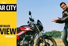 TVS Star City REVIEW – 2022 (Disc) | Pros, Cons, Should You BUY…?
