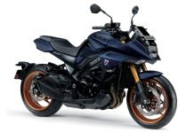 Suzuki KATANA Is Here!! Launched At 13.61 Lac