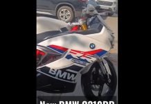 Breaking: One Day Before Launch, ‘BMW G 310 RR’ Fully Revealed!!