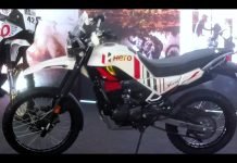 275mm GC | 275mm Travel – Hero Xpulse 200 4V Rally Kit Launched at 46K