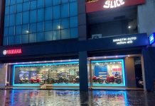 Yamaha Sets 2 More Premium ‘Blue Square’ Showroom In Mumbai Region