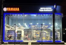 Yamaha Inaugurates 2 New Premium ‘Blue Square’ Showroom In Bengaluru