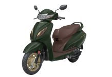 2022 Activa Premium Edition Launched at 75,400; Gets 5 Changes