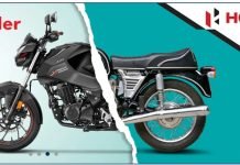 Hero’s 2-Wheeler Exchange Program Now Shows Resale Value of Your Bike Online